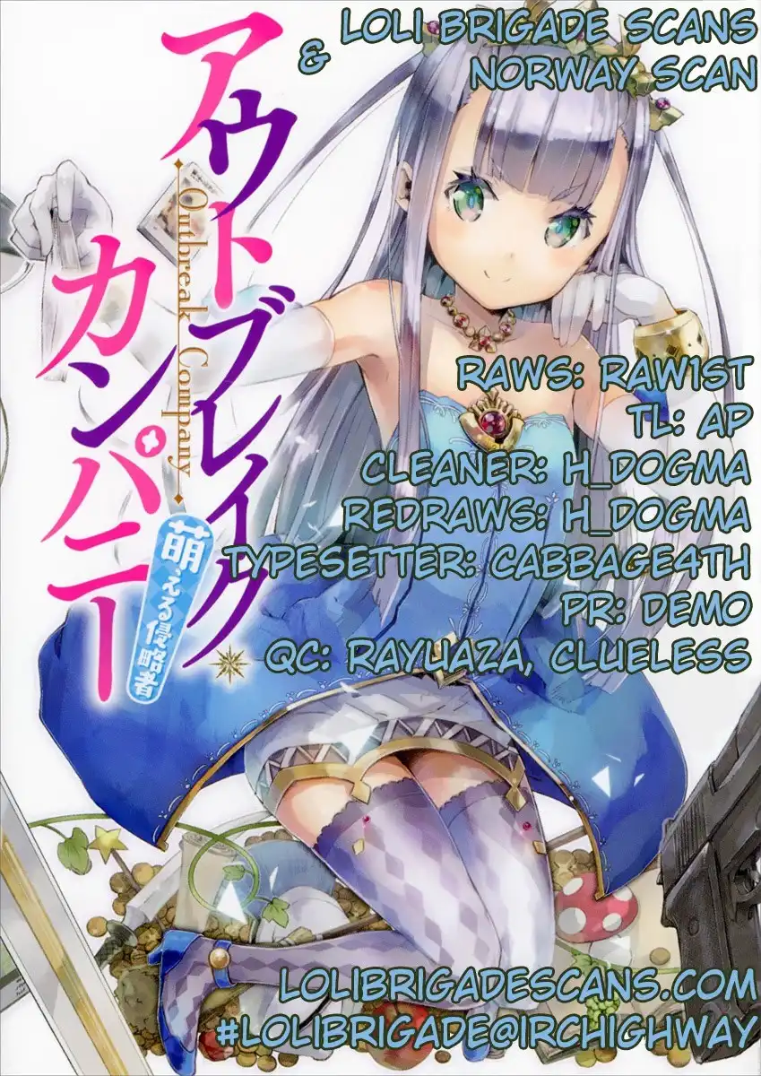 Outbreak Company - Moeru Shinryakusha Chapter 4 1